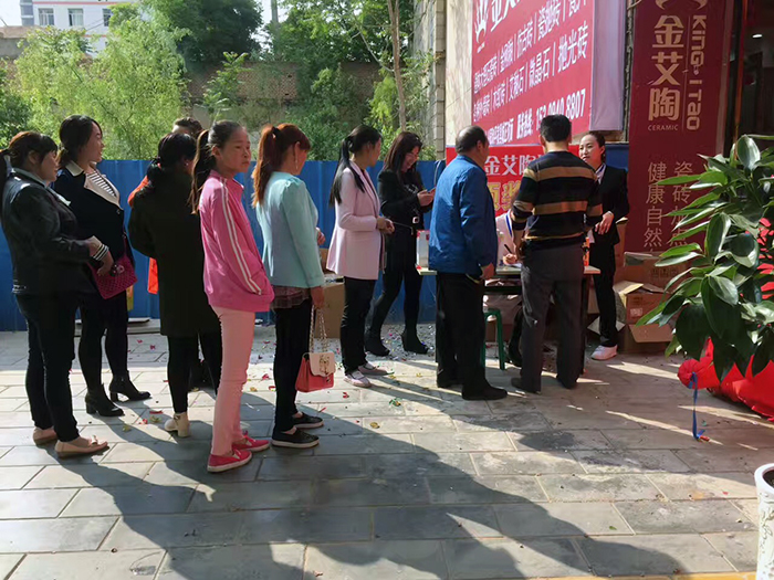 南宫娱乐·NG28(中国集团)官方网站