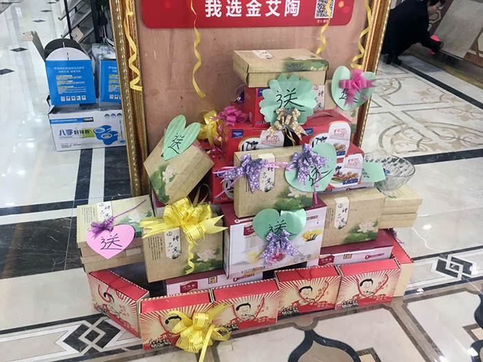 南宫娱乐·NG28(中国集团)官方网站