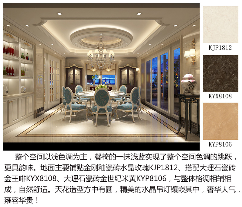 南宫娱乐·NG28(中国集团)官方网站