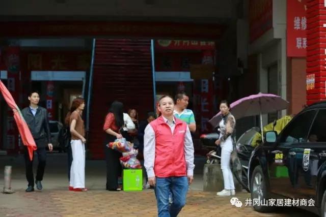 2017年5月12日，，中国的第9次＂防灾减灾＂日之际，，井冈山南宫娱乐瓷砖尹慧华先生加入井冈山民间整体同盟开展公益活动，，携手走进偏远山区古村－湘洲。。。。