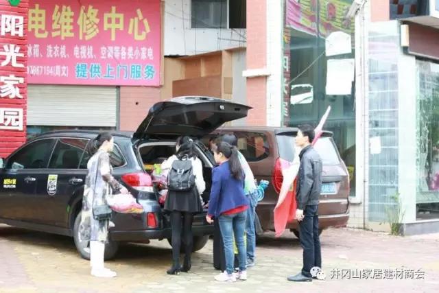 南宫娱乐瓷砖 瓷砖署理 陶瓷一线品牌