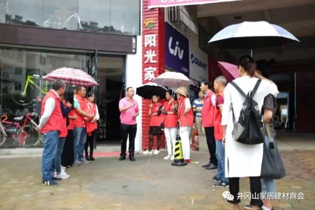 南宫娱乐瓷砖 瓷砖署理 陶瓷一线品牌