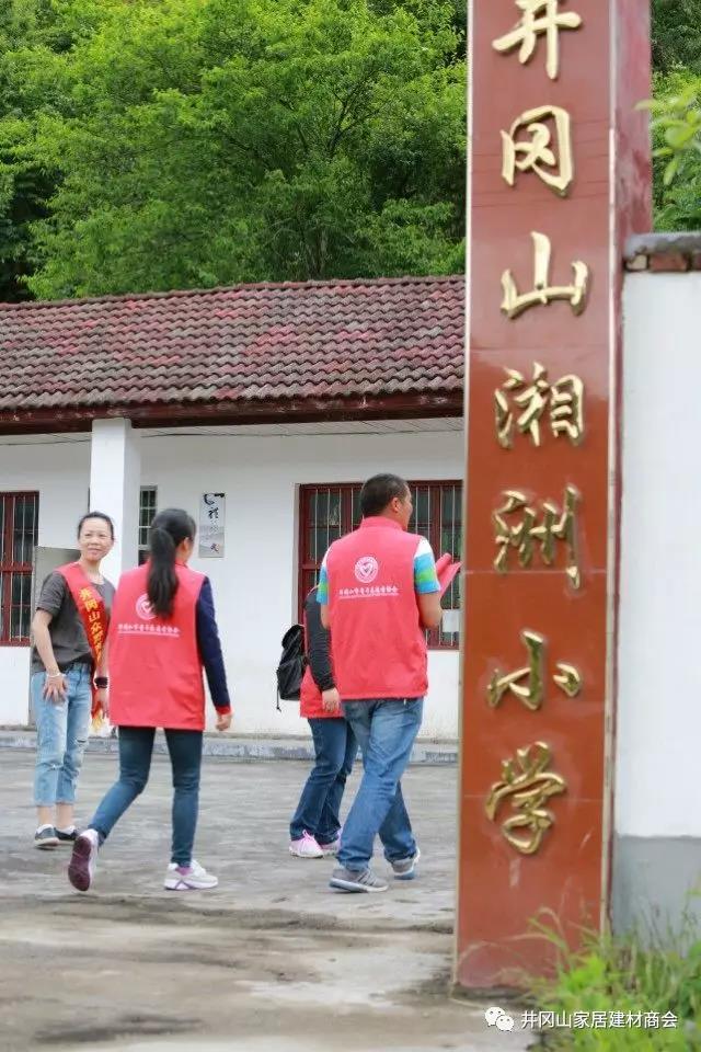 南宫娱乐瓷砖 瓷砖署理 陶瓷一线品牌