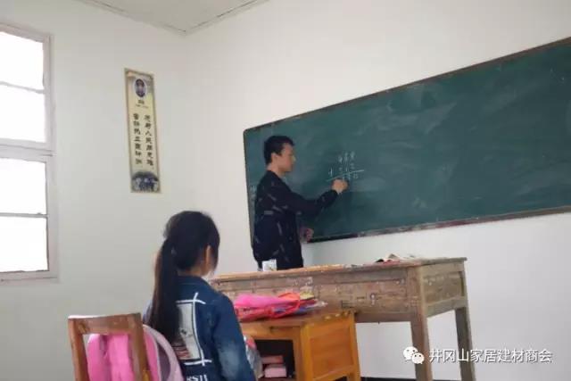 南宫娱乐瓷砖 瓷砖署理 陶瓷一线品牌