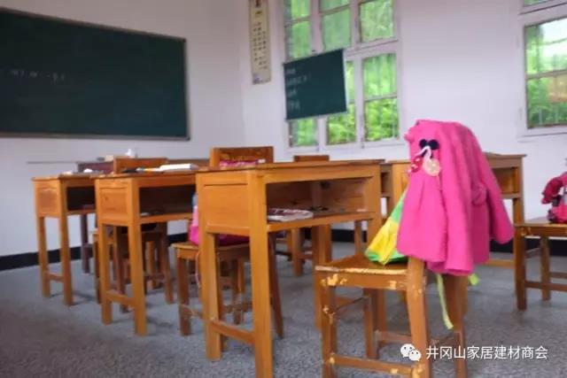 南宫娱乐瓷砖 瓷砖署理 陶瓷一线品牌