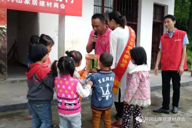 南宫娱乐瓷砖 瓷砖署理 陶瓷一线品牌