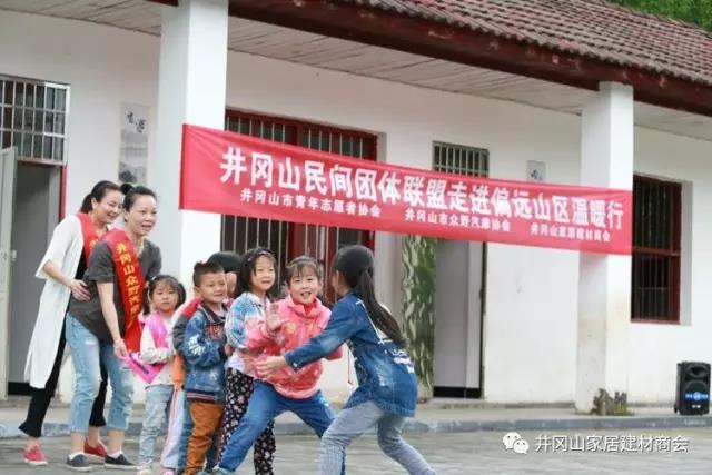 南宫娱乐瓷砖 瓷砖署理 陶瓷一线品牌