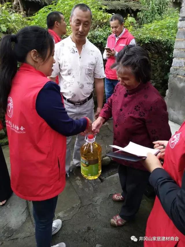 南宫娱乐瓷砖 瓷砖署理 陶瓷一线品牌