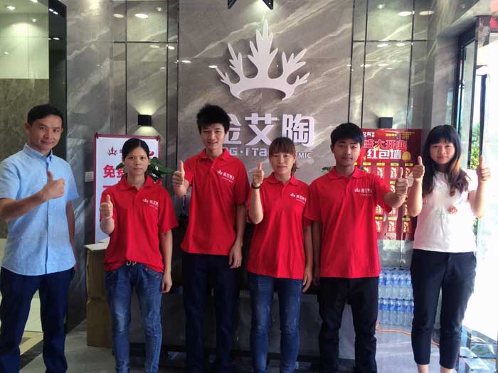 南宫娱乐瓷砖 瓷砖署理 陶瓷一线品牌