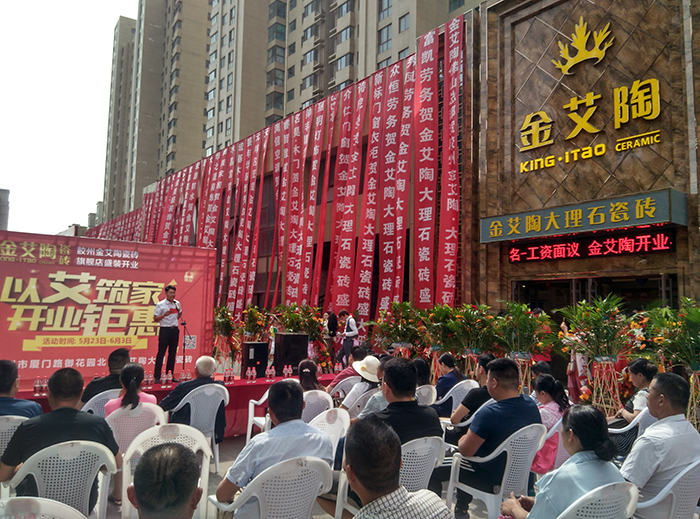 南宫娱乐·NG28(中国集团)官方网站