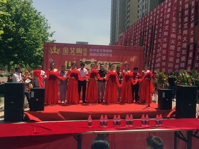 南宫娱乐·NG28(中国集团)官方网站