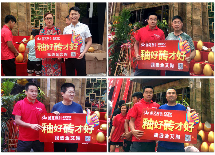 南宫娱乐·NG28(中国集团)官方网站
