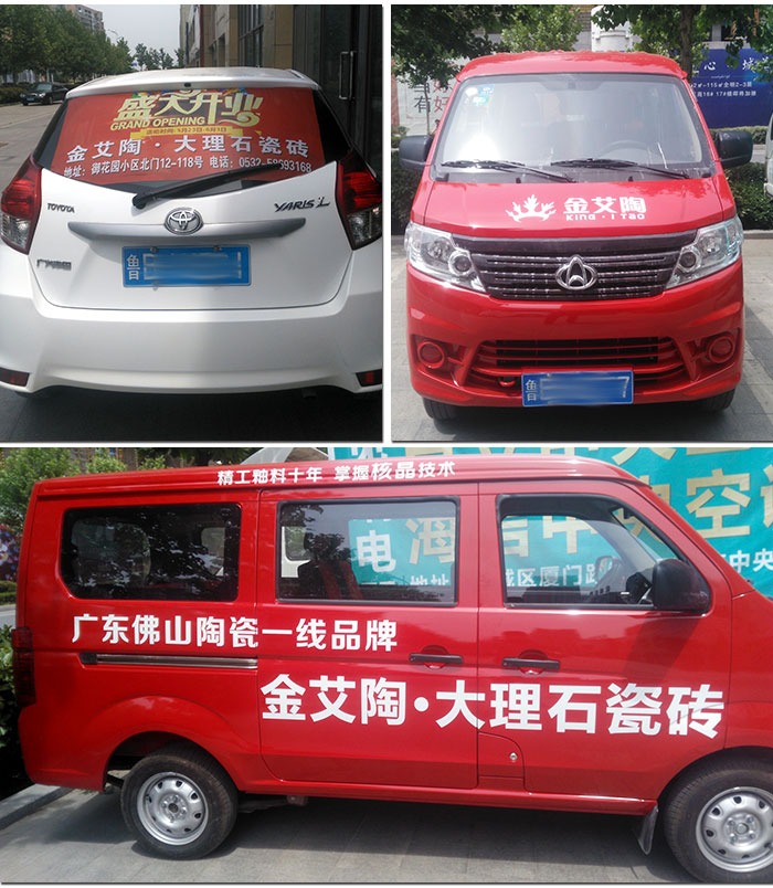 南宫娱乐·NG28(中国集团)官方网站
