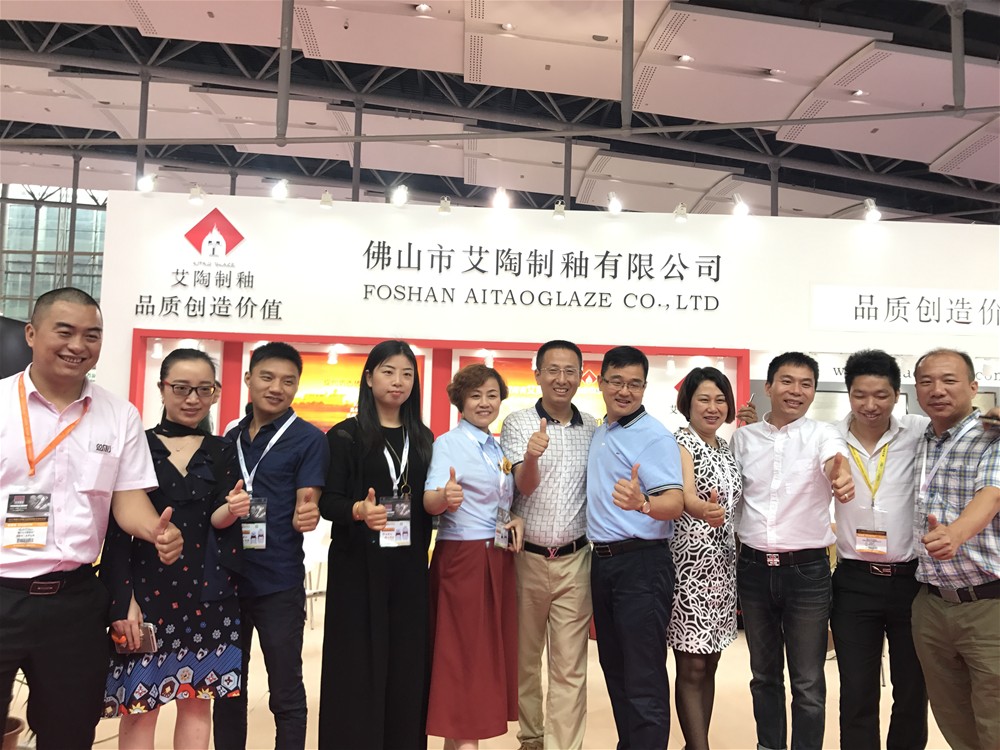 南宫娱乐·NG28(中国集团)官方网站