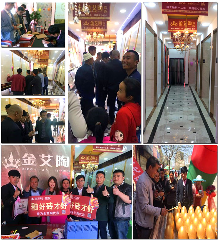 南宫娱乐·NG28(中国集团)官方网站