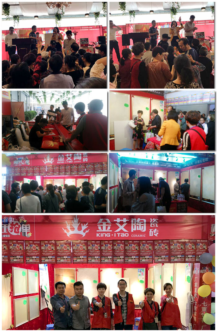 南宫娱乐·NG28(中国集团)官方网站