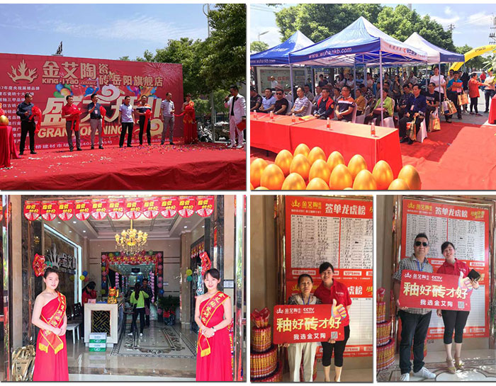 南宫娱乐·NG28(中国集团)官方网站