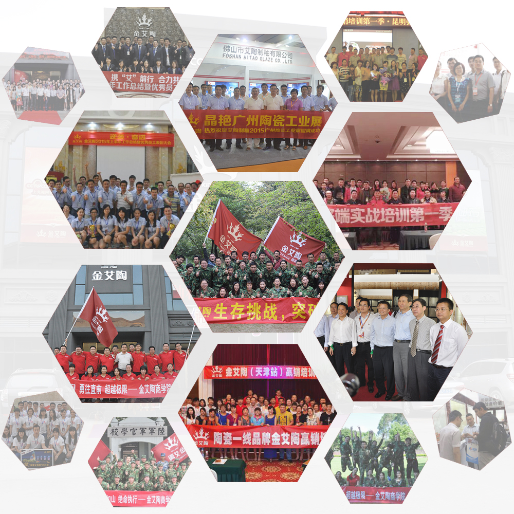 南宫娱乐·NG28(中国集团)官方网站