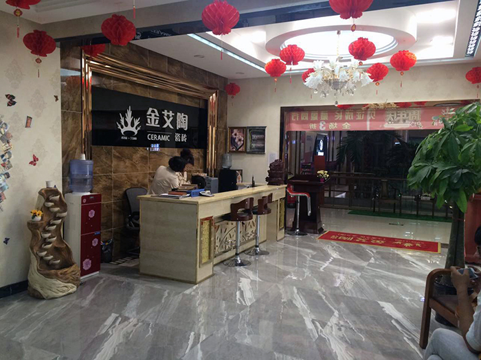 南宫娱乐·NG28(中国集团)官方网站