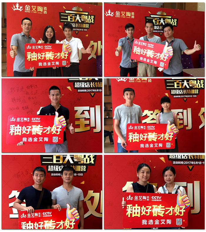 南宫娱乐·NG28(中国集团)官方网站