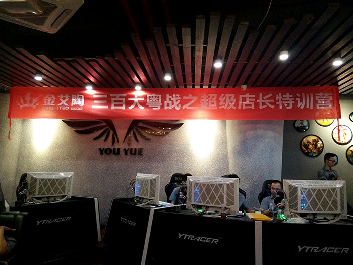 南宫娱乐·NG28(中国集团)官方网站