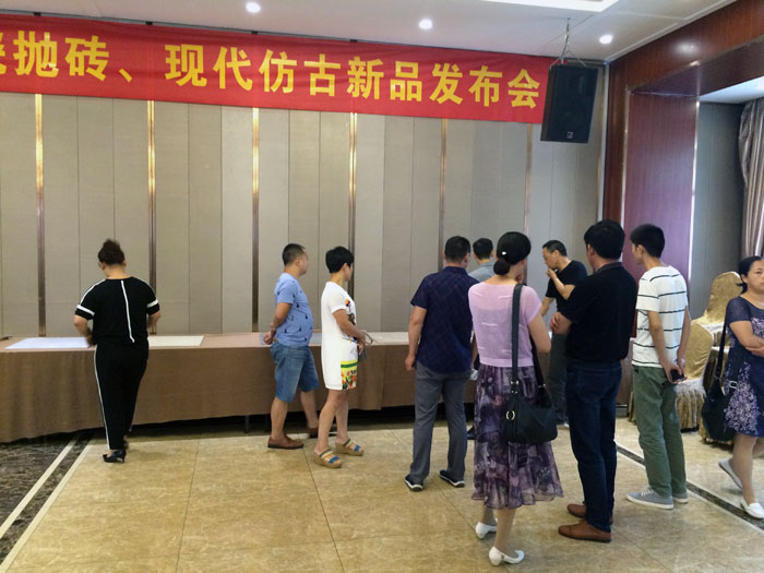 南宫娱乐瓷砖 瓷砖署理 陶瓷一线品牌 开业 南京