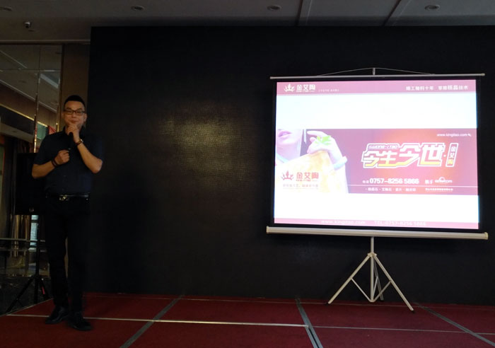 南宫娱乐瓷砖 瓷砖署理 陶瓷一线品牌 开业 南京