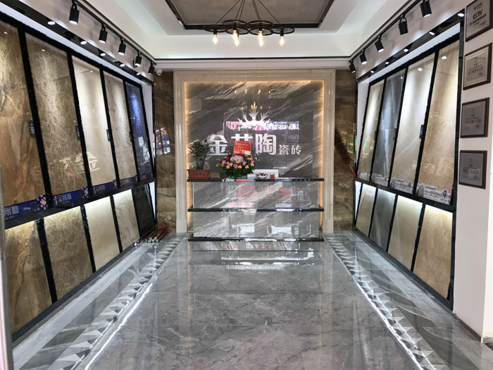 南宫娱乐 瓷砖署理  陶瓷一线品牌 普宁 开业