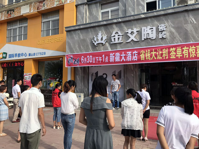 南宫娱乐·NG28(中国集团)官方网站