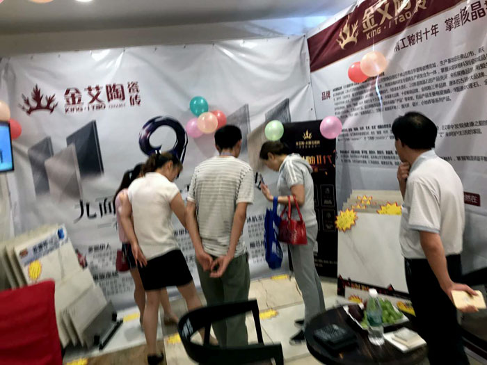南宫娱乐瓷砖 六安霍山店