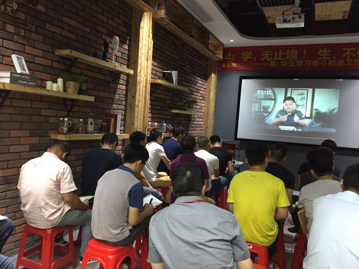 南宫娱乐瓷砖“学，，无止境！生，，一直息”学习分享会顺遂举行