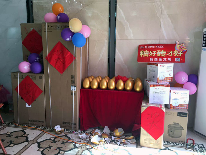 南宫娱乐瓷砖  瓷砖署理 陶瓷一线品牌 开业促销