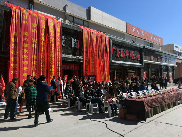 南宫娱乐·NG28(中国集团)官方网站