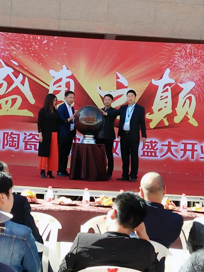 南宫娱乐·NG28(中国集团)官方网站