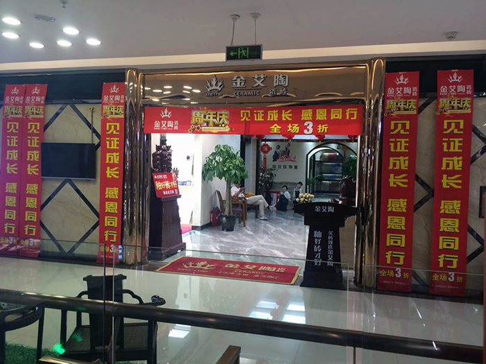 南宫娱乐·NG28(中国集团)官方网站