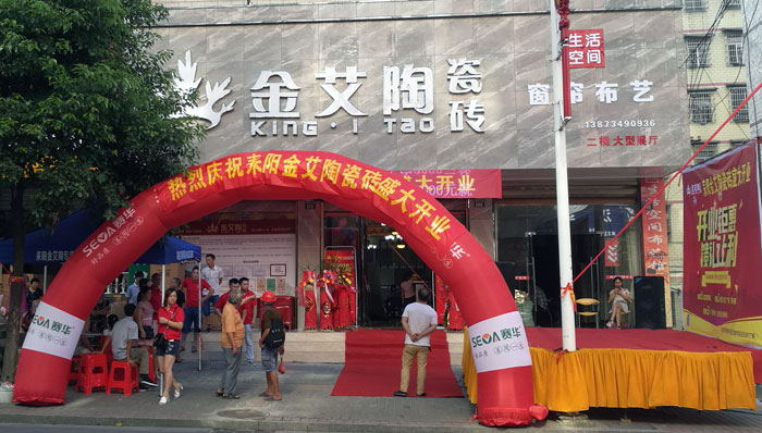 南宫娱乐·NG28(中国集团)官方网站