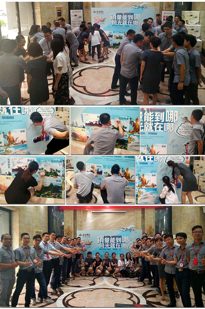 南宫娱乐·NG28(中国集团)官方网站