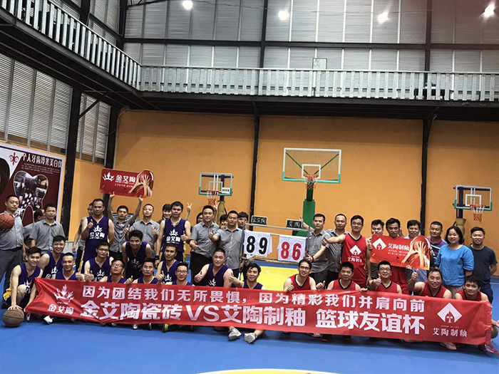 南宫娱乐·NG28(中国集团)官方网站