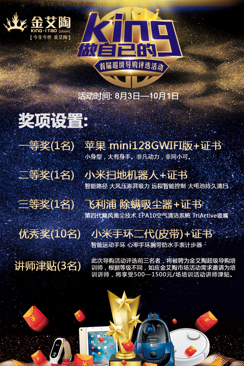 南宫娱乐·NG28(中国集团)官方网站