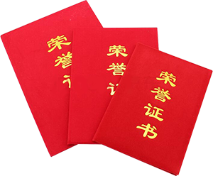 南宫娱乐·NG28(中国集团)官方网站