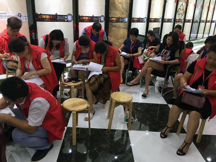 南宫娱乐瓷砖天下超等店长特训营再下一城，，，，，南京站顺遂接棒