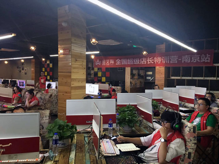 南宫娱乐瓷砖天下超等店长特训营再下一城，，，，，南京站顺遂接棒