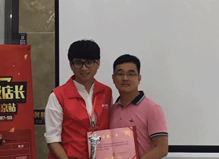 南宫娱乐瓷砖天下超等店长特训营再下一城，，，，，南京站顺遂接棒