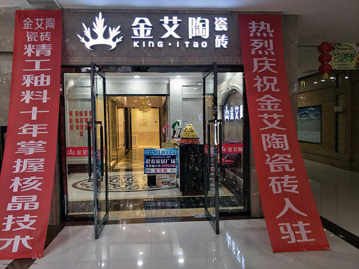 南宫娱乐·NG28(中国集团)官方网站