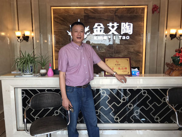 南宫娱乐·NG28(中国集团)官方网站