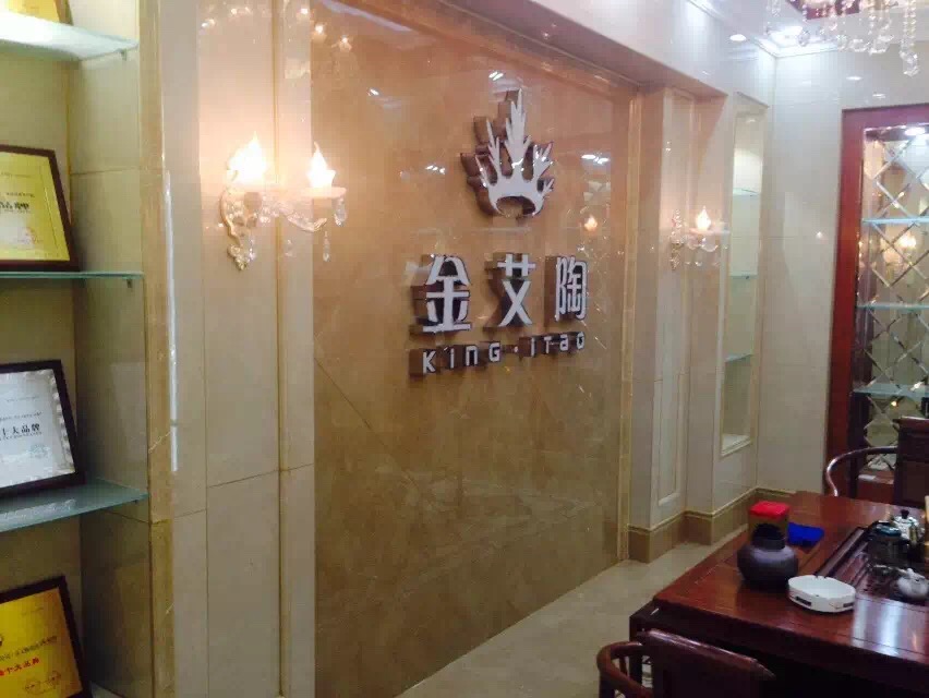 南宫娱乐·NG28(中国集团)官方网站