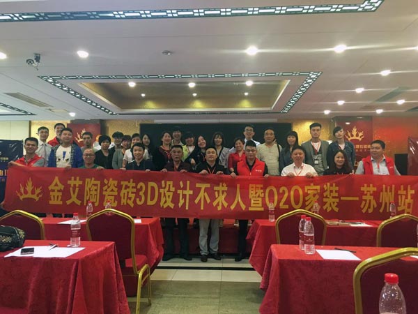 南宫娱乐·NG28(中国集团)官方网站