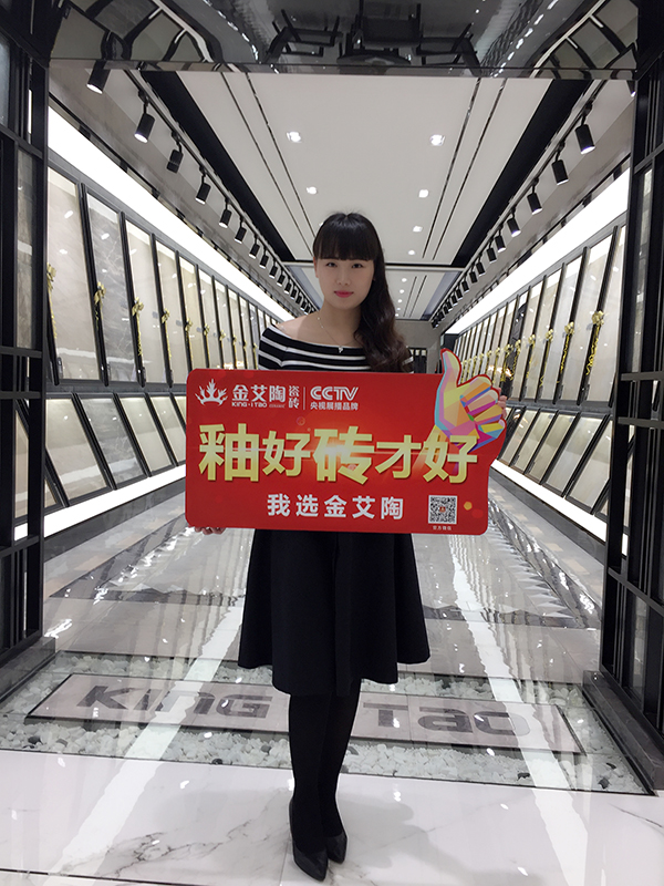 南宫娱乐·NG28(中国集团)官方网站