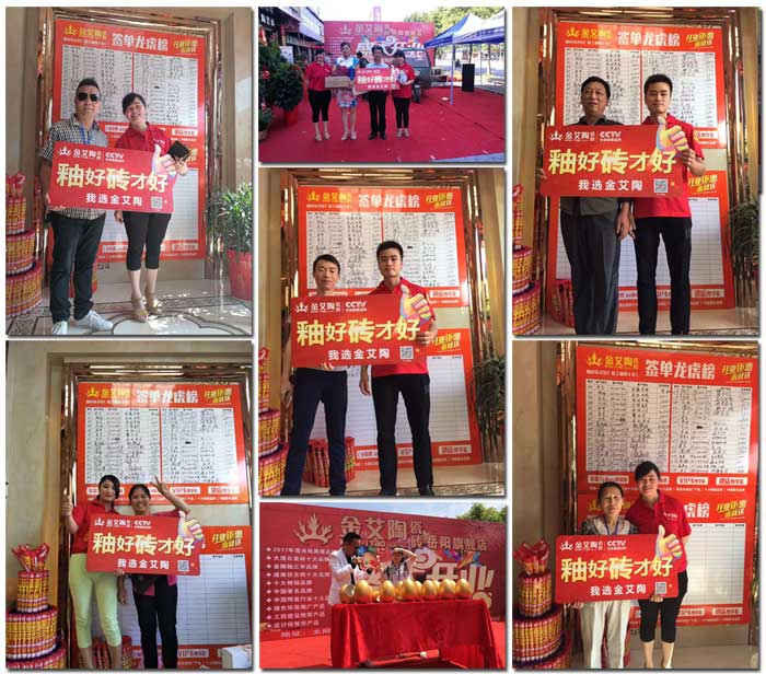 南宫娱乐·NG28(中国集团)官方网站