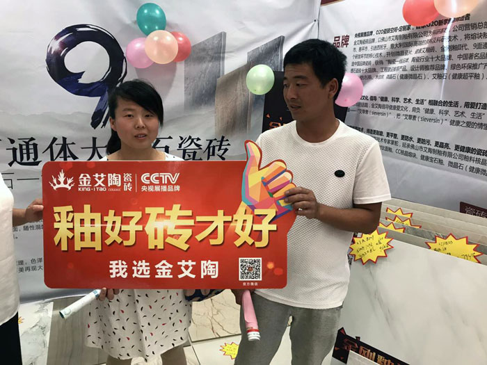 南宫娱乐·NG28(中国集团)官方网站